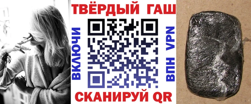 kraken сайт  Печора  ГАШ ice o lator 