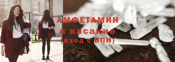 не бодяженный Нея