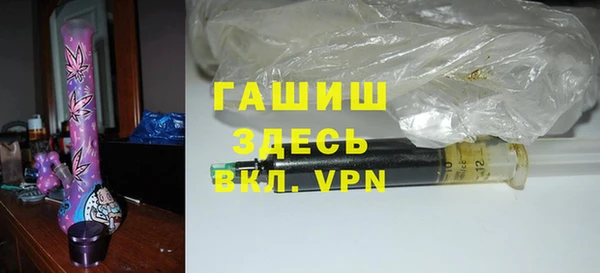 не бодяженный Нея