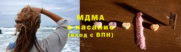 кокаин VHQ Сатка