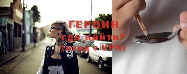 Альфа ПВП Новокубанск