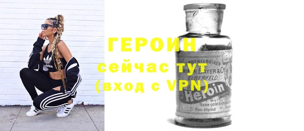 крисы Нефтегорск