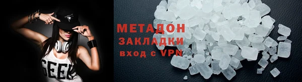не бодяженный Нея