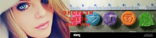 крисы Нефтекумск