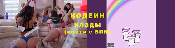 скорость mdpv Надым
