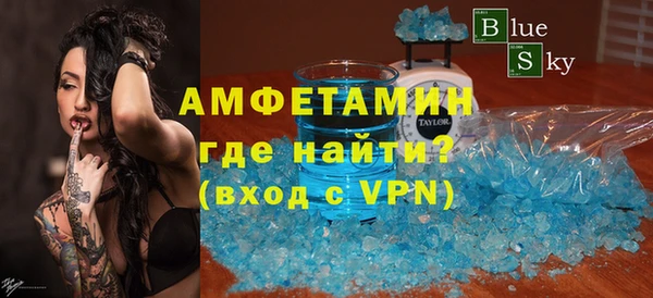 не бодяженный Нея