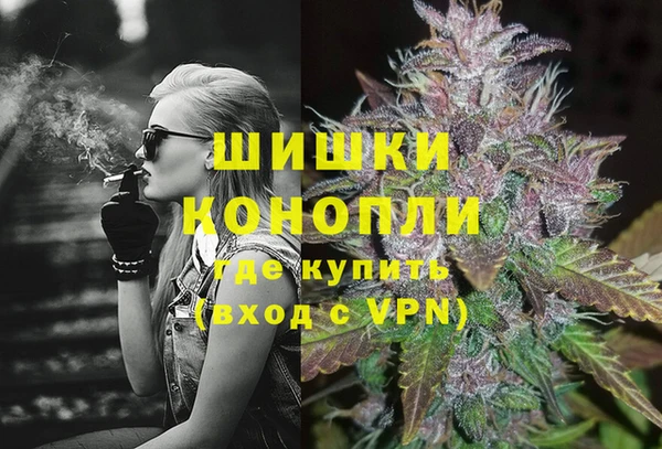 Альфа ПВП Новокубанск