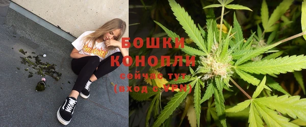 гашишное масло Новозыбков