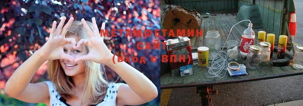 не бодяженный Нея