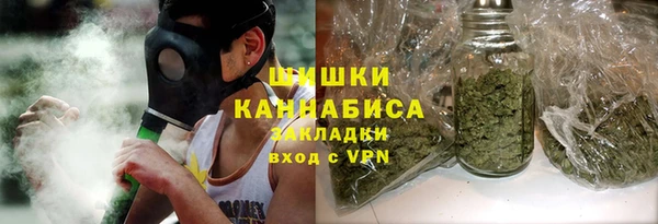 гашиш Семёнов