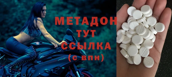 мяу мяу мука Семикаракорск