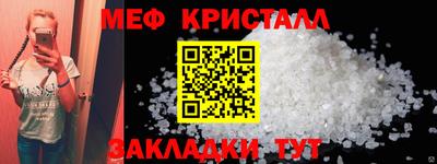 не бодяженный Коммунар