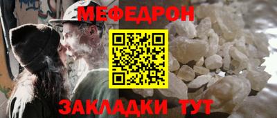 не бодяженный Коммунар
