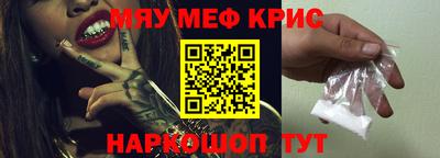 не бодяженный Коммунар