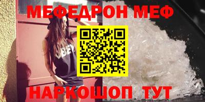 не бодяженный Коммунар