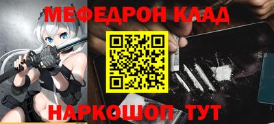 не бодяженный Коммунар
