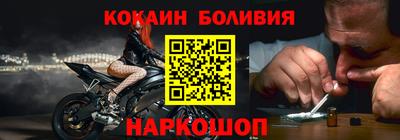 не бодяженный Коммунар