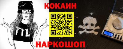 ешки Комсомольск-на-Амуре