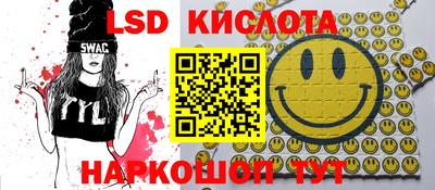 ешки Комсомольск-на-Амуре