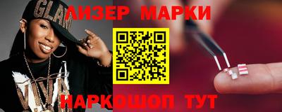 прущие крисы Конаково