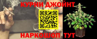не бодяженный Коммунар