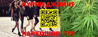ешки Комсомольск-на-Амуре