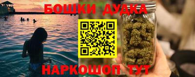 ешки Комсомольск-на-Амуре