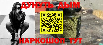 ешки Комсомольск-на-Амуре
