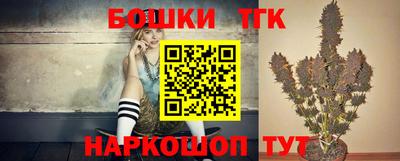 ешки Комсомольск-на-Амуре