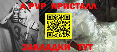 не бодяженный Коммунар