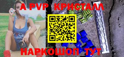 не бодяженный Коммунар