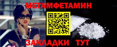 ешки Комсомольск-на-Амуре