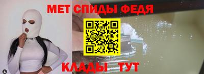 прущие крисы Конаково