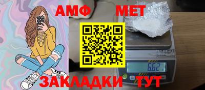 прущие крисы Конаково