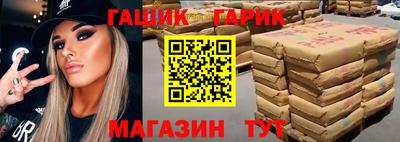 ешки Комсомольск-на-Амуре