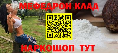 не бодяженный Коммунар