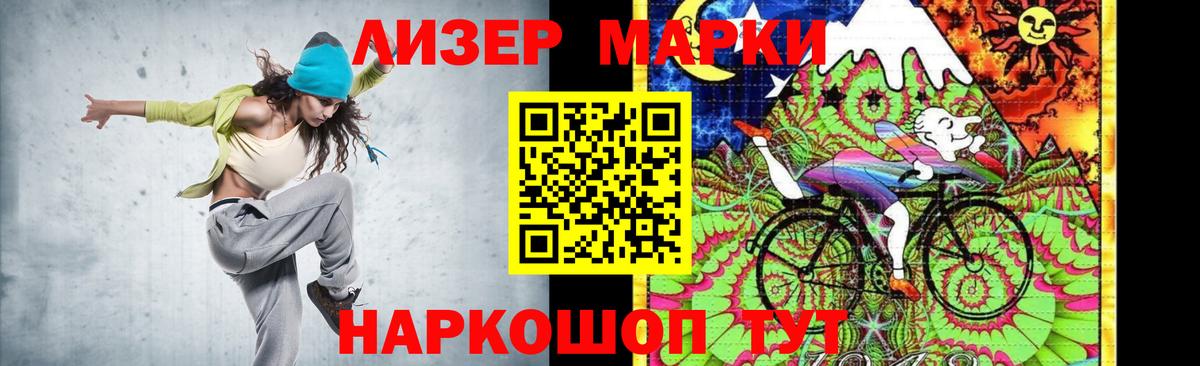 Печора  ЛСД экстази кислота  ЛСД экстази  LSD-25 экстази кислота  Вход с VPN 