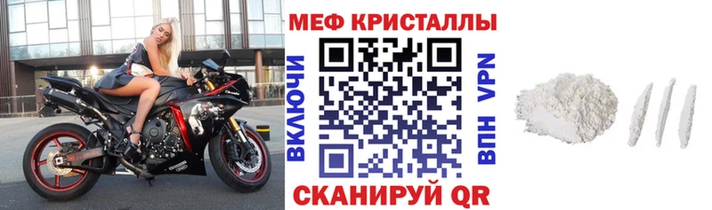 даркнет сайт блэк спрут маркетплейс Меф 4 MMC Печора