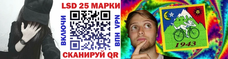 сайты даркнета официальный сайт  Печора  Марки N-bome 1500мкг 
