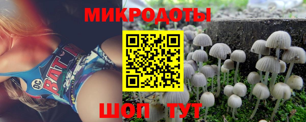 АМФЕТАМИН Печора