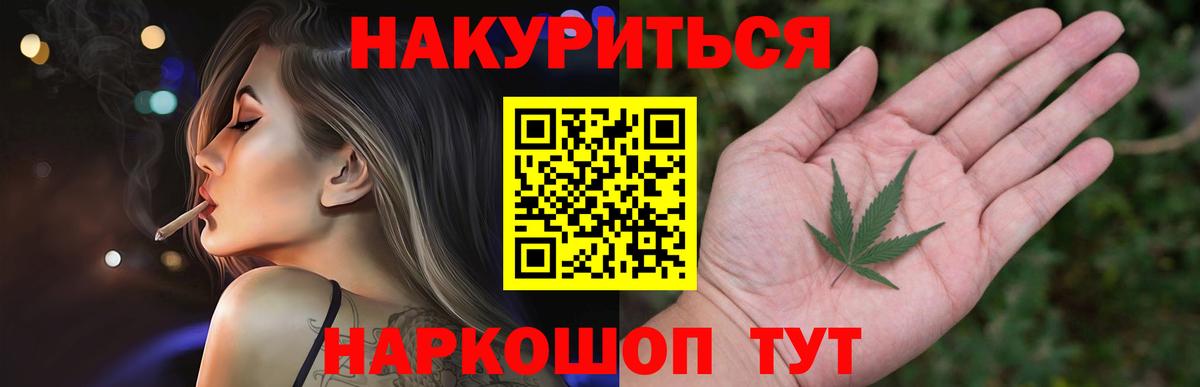Печора  Бошки марихуана семена  Марихуана OG Kush  Конопля Ganja  Марихуана Ganja  Вход с VPN 